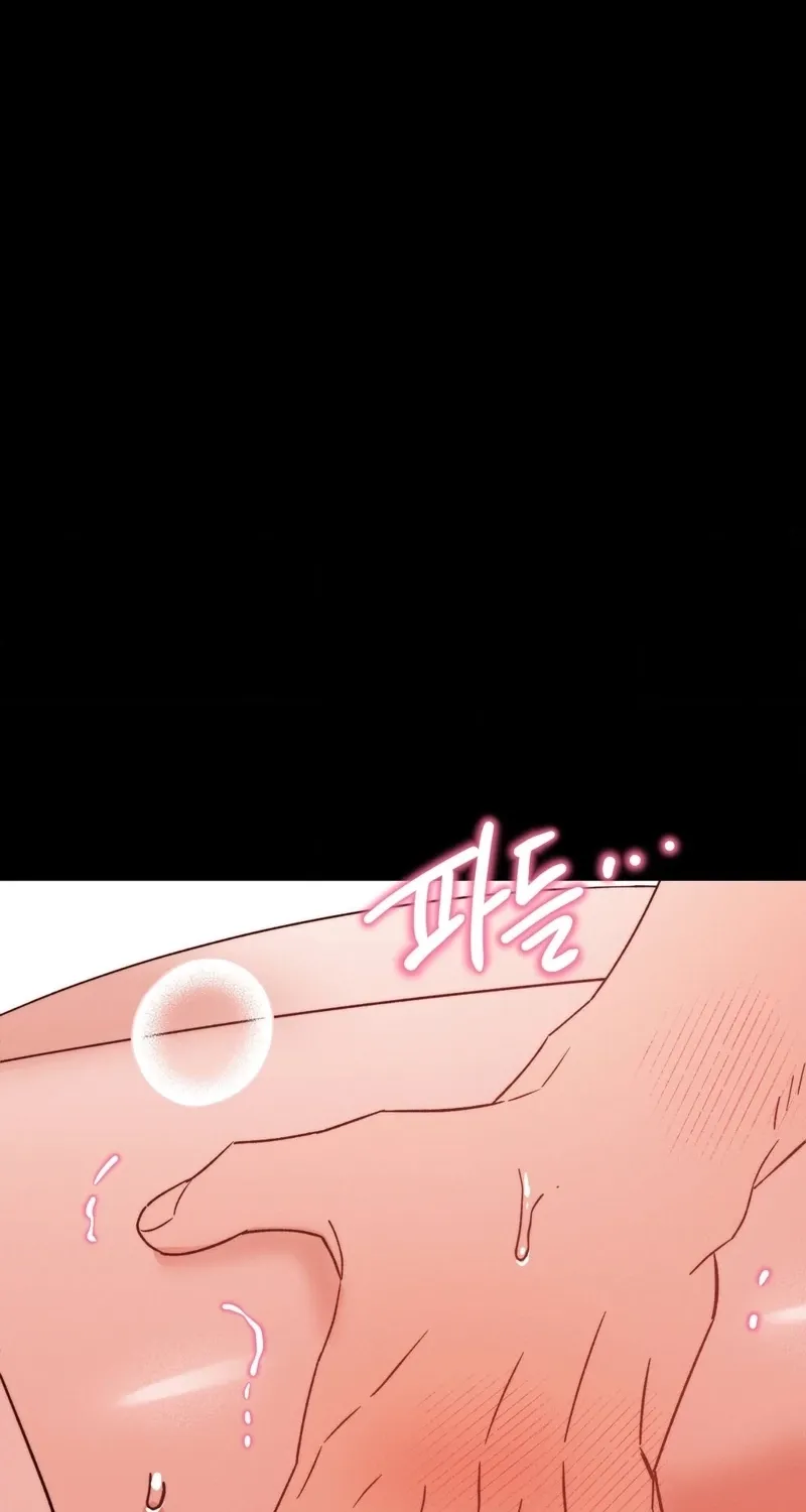 They Lived Happily Ever After Chapter 15 page 67 - 
