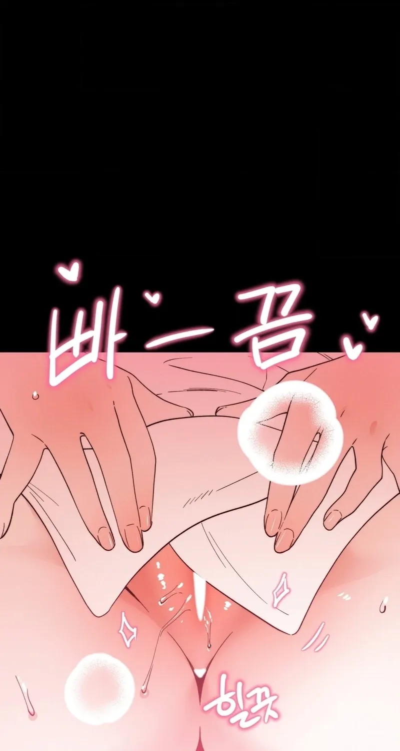 They Lived Happily Ever After Chapter 15 page 94 - 