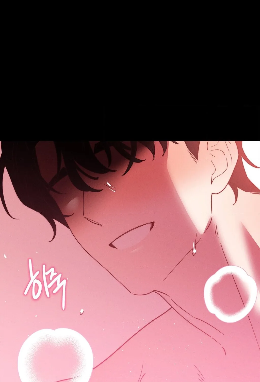 They Lived Happily Ever After Chapter 16 page 104 - 