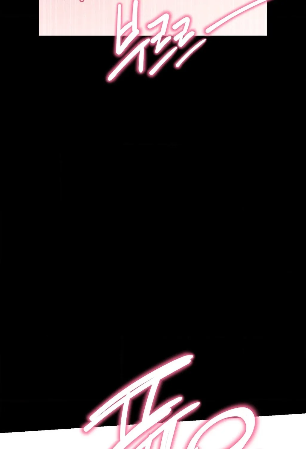 They Lived Happily Ever After Chapter 16 page 114 - 