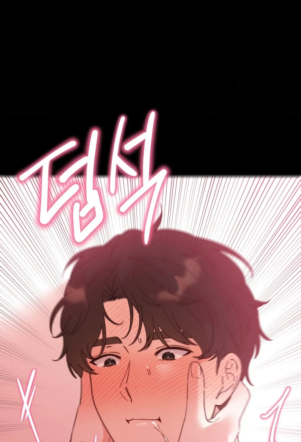 They Lived Happily Ever After Chapter 16 page 14 - 