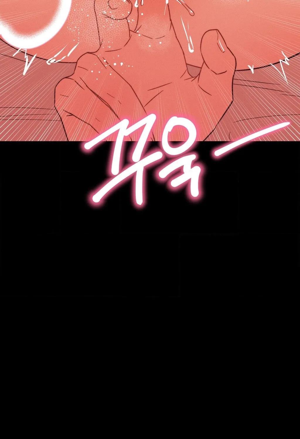They Lived Happily Ever After Chapter 16 page 39 - 