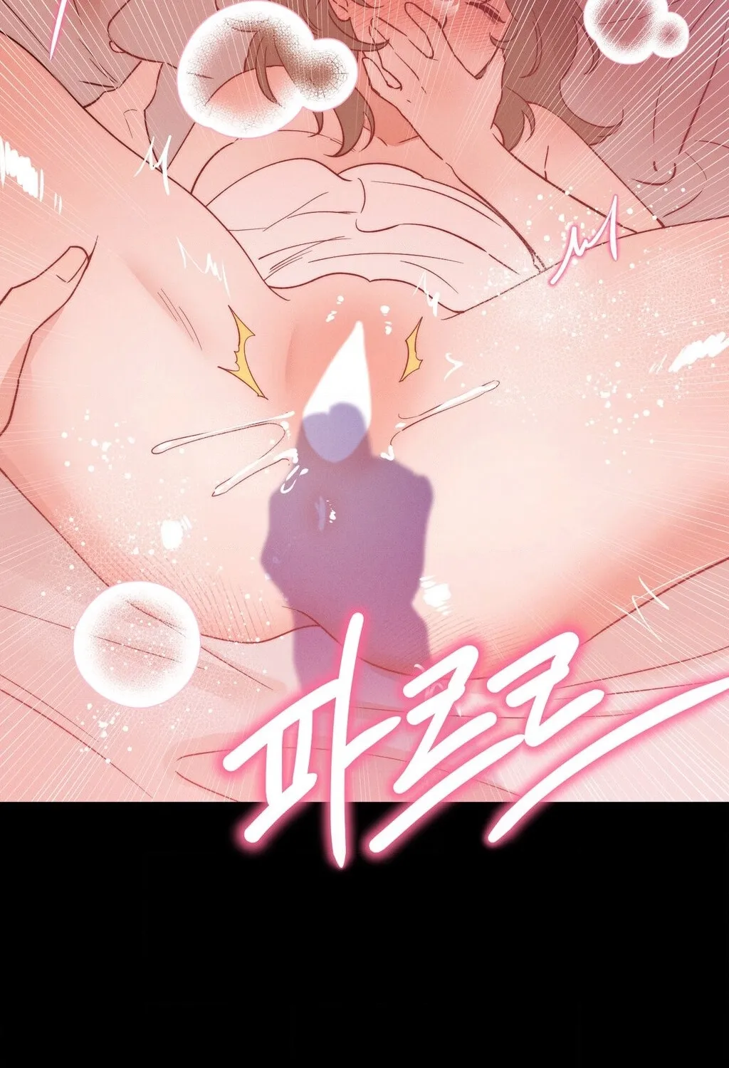 They Lived Happily Ever After Chapter 16 page 49 - 