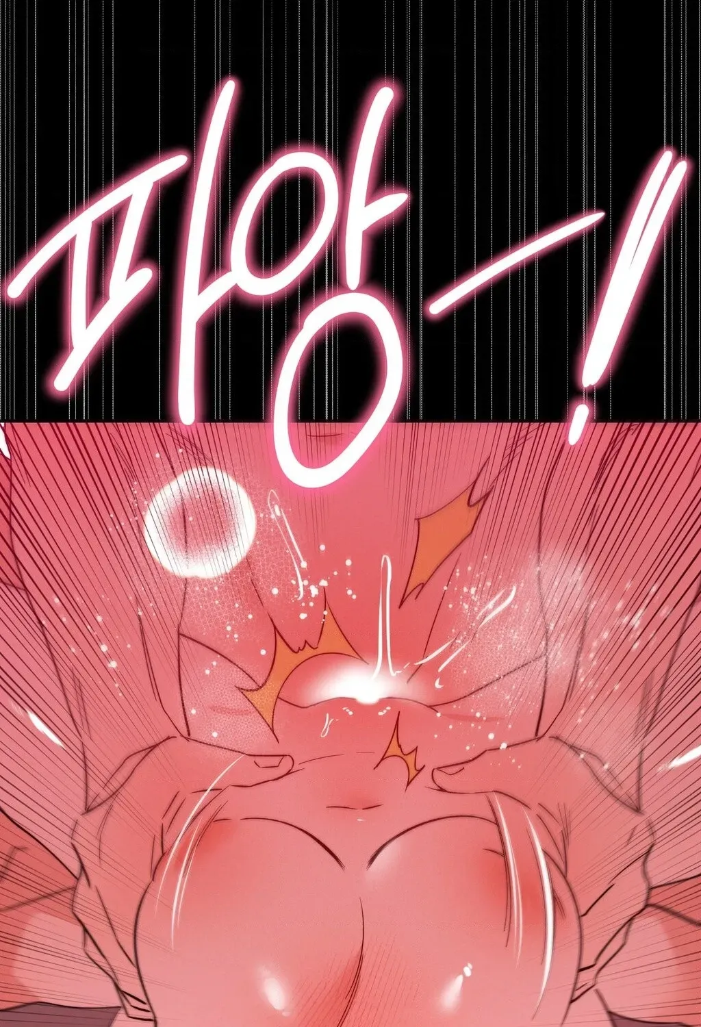 They Lived Happily Ever After Chapter 16 page 93 - 