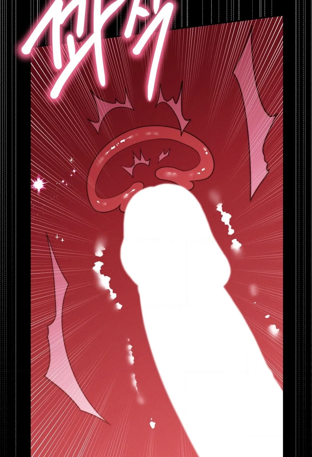 They Lived Happily Ever After Chapter 16 page 96 - 