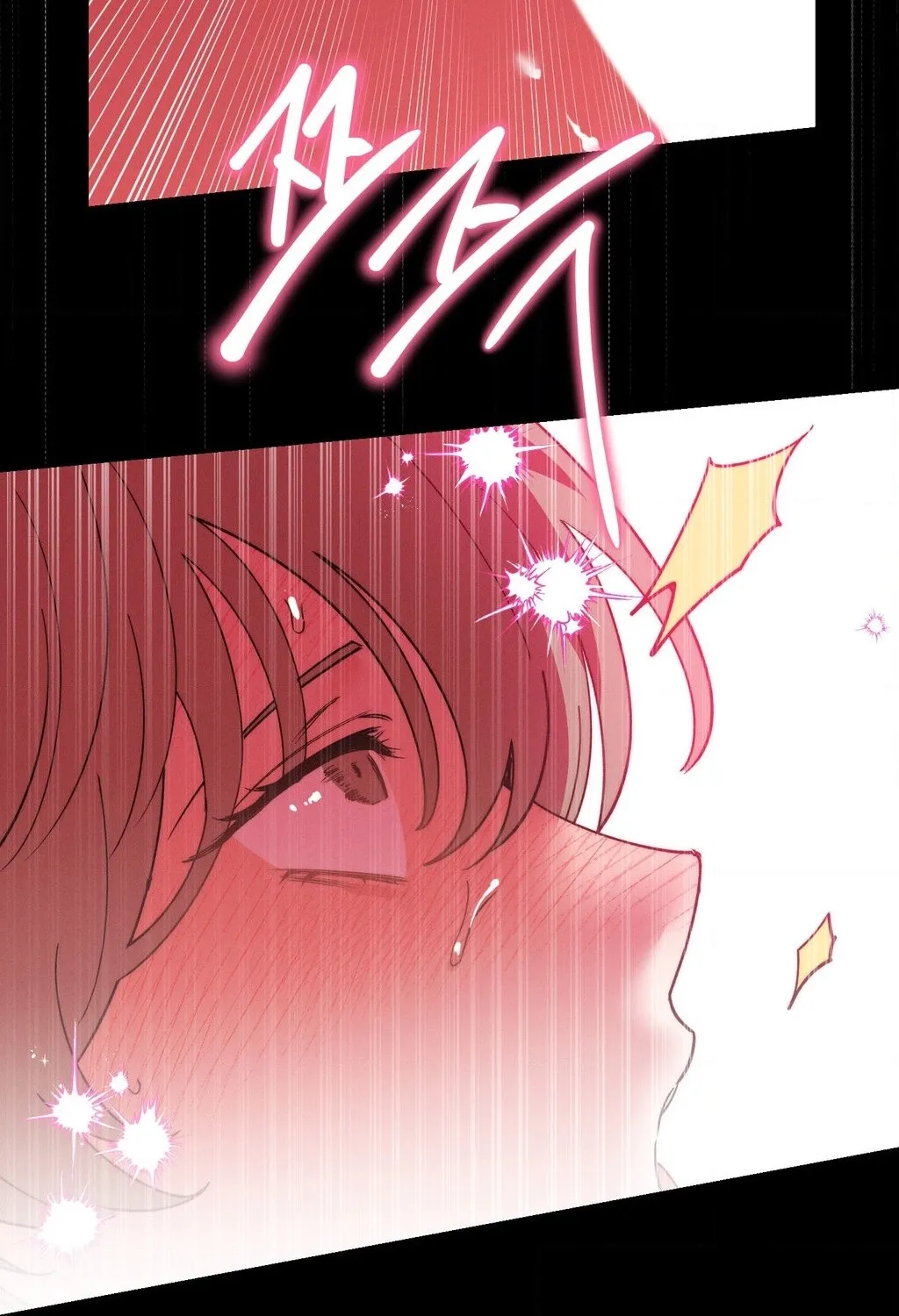 They Lived Happily Ever After Chapter 16 page 97 - 