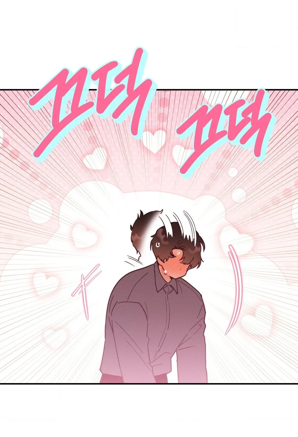 They Lived Happily Ever After Chapter 17 page 107 - 