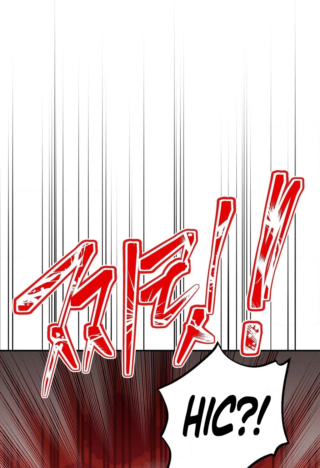 They Lived Happily Ever After Chapter 17 page 113 - 