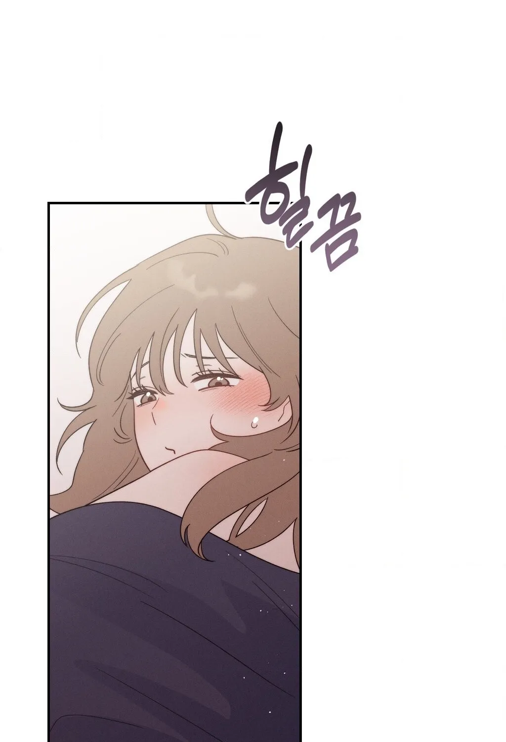 They Lived Happily Ever After Chapter 17 page 14 - 