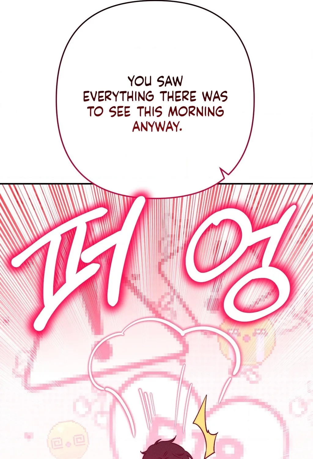 They Lived Happily Ever After Chapter 17 page 131 - 