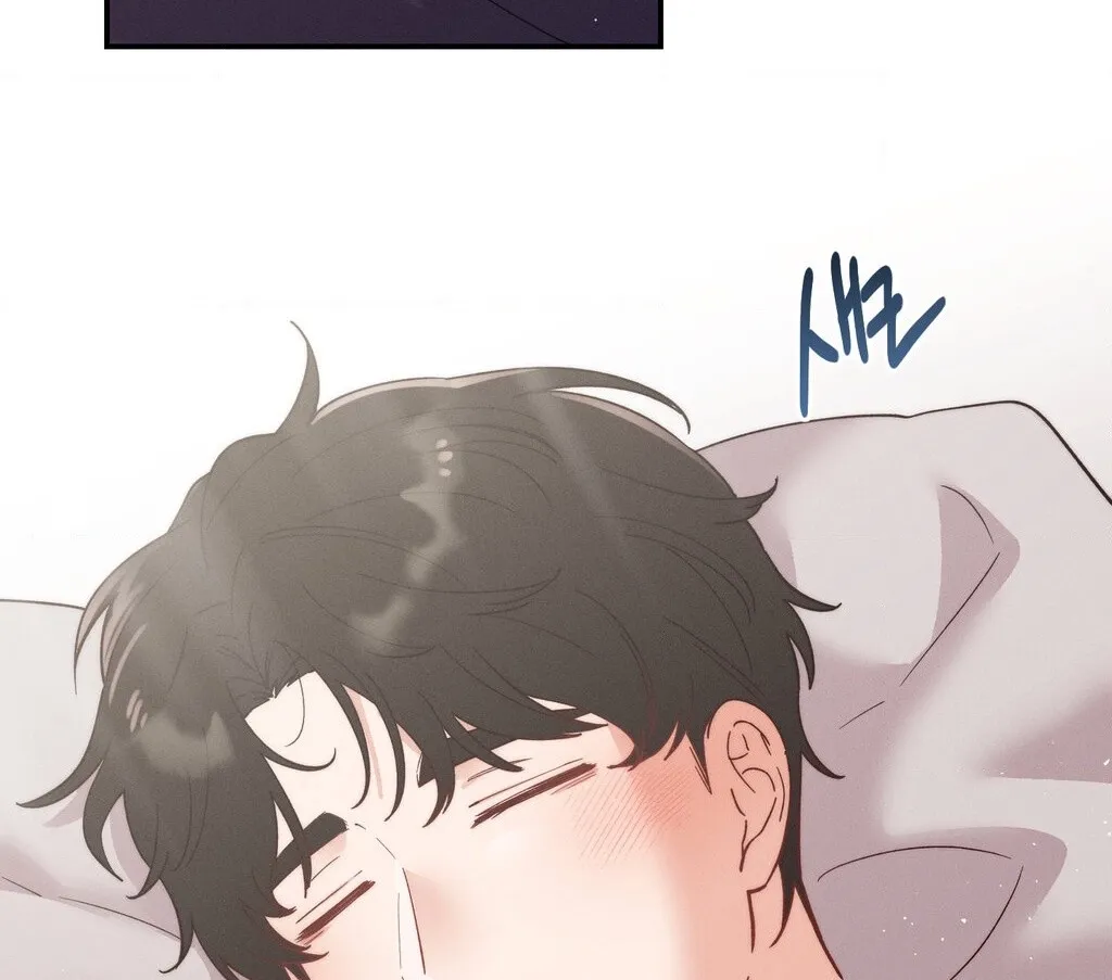 They Lived Happily Ever After Chapter 17 page 15 - 
