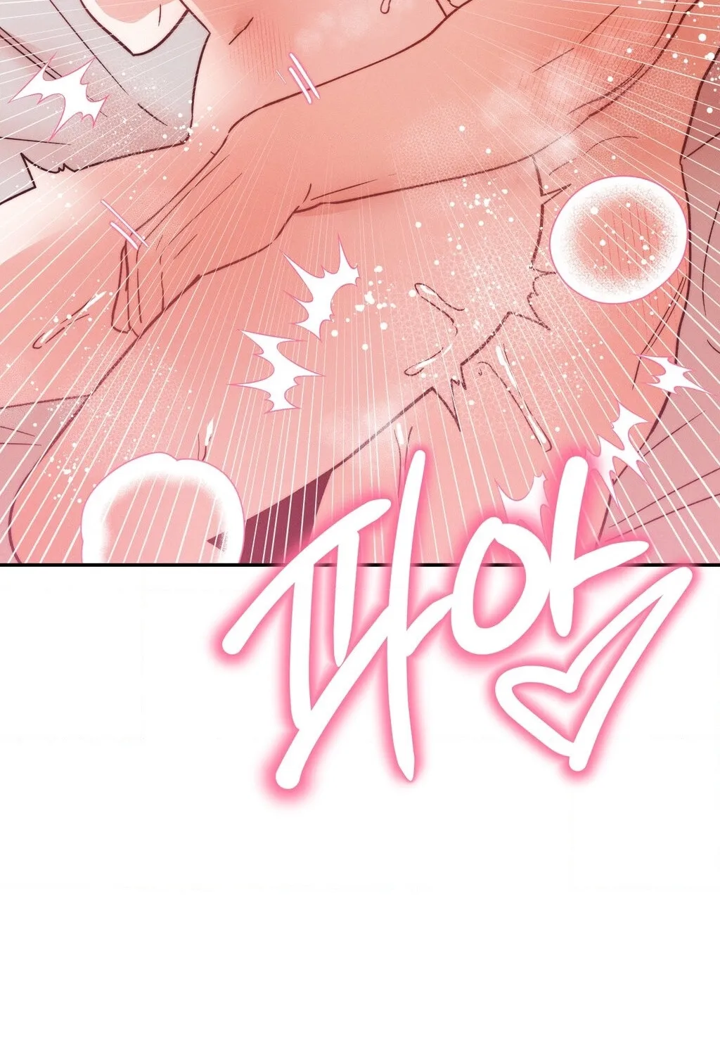 They Lived Happily Ever After Chapter 17 page 42 - 