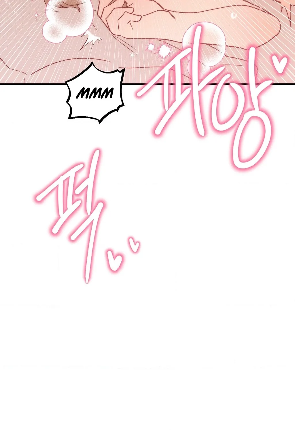 They Lived Happily Ever After Chapter 17 page 62 - 