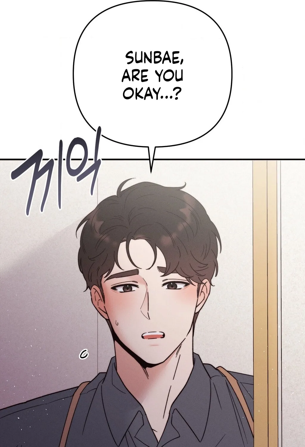 They Lived Happily Ever After Chapter 17 page 81 - 