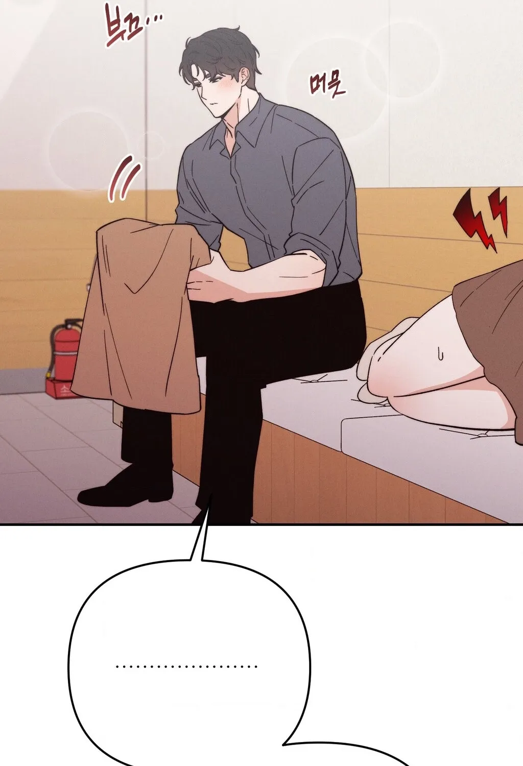 They Lived Happily Ever After Chapter 17 page 86 - 