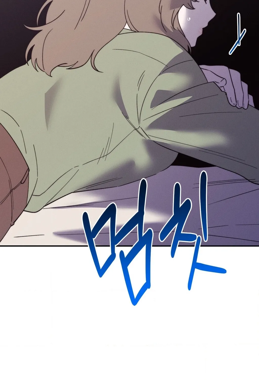 They Lived Happily Ever After Chapter 17 page 89 - 