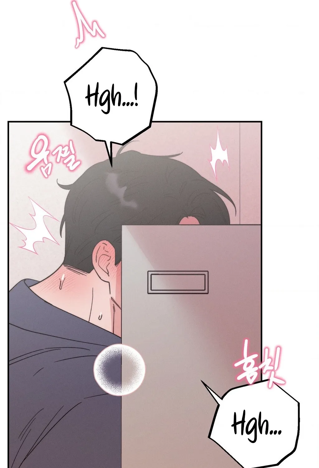 They Lived Happily Ever After Chapter 18 page 11 - 