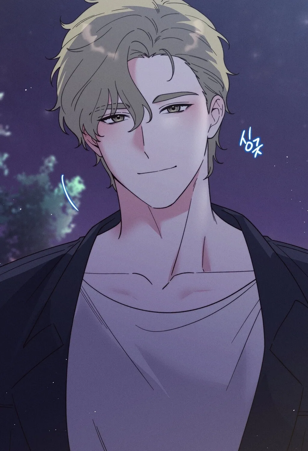 They Lived Happily Ever After Chapter 18 page 102 - 