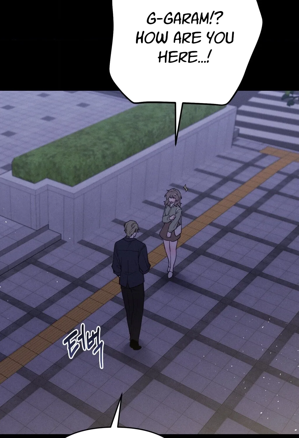 They Lived Happily Ever After Chapter 18 page 104 - 