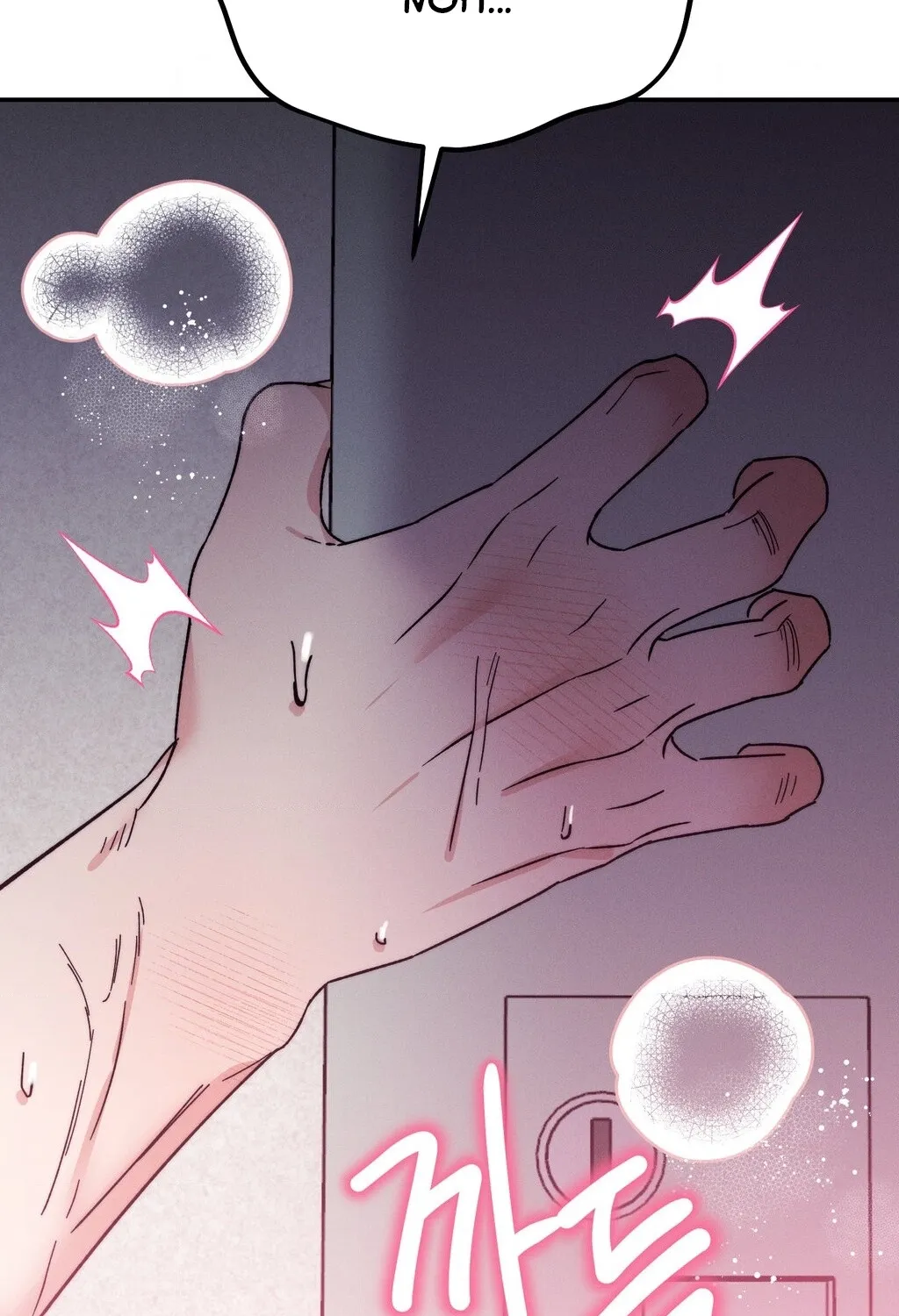 They Lived Happily Ever After Chapter 18 page 13 - 