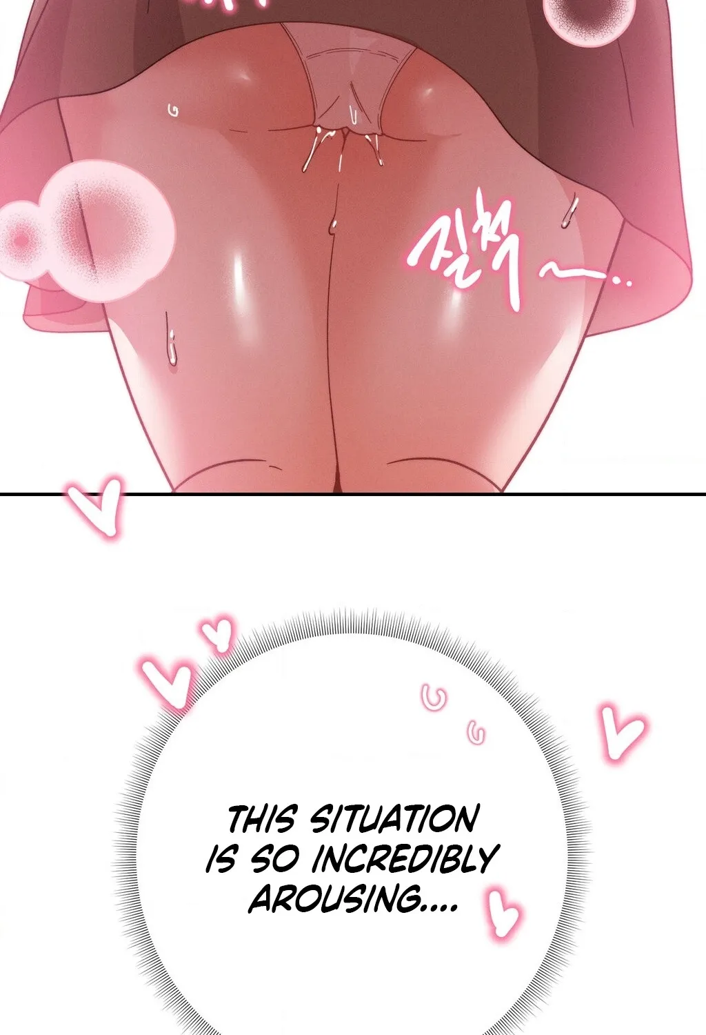 They Lived Happily Ever After Chapter 18 page 22 - 