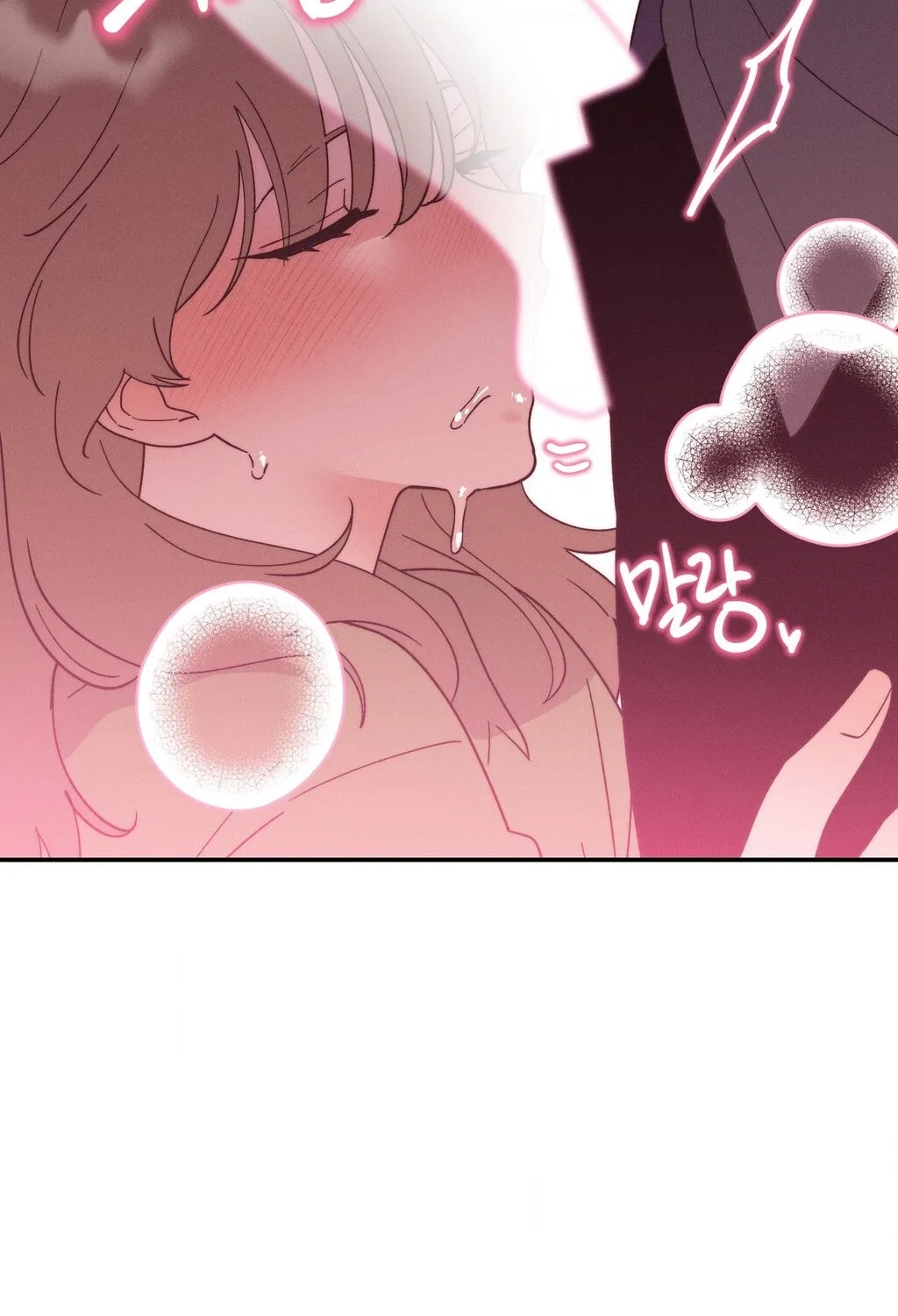 They Lived Happily Ever After Chapter 18 page 24 - 