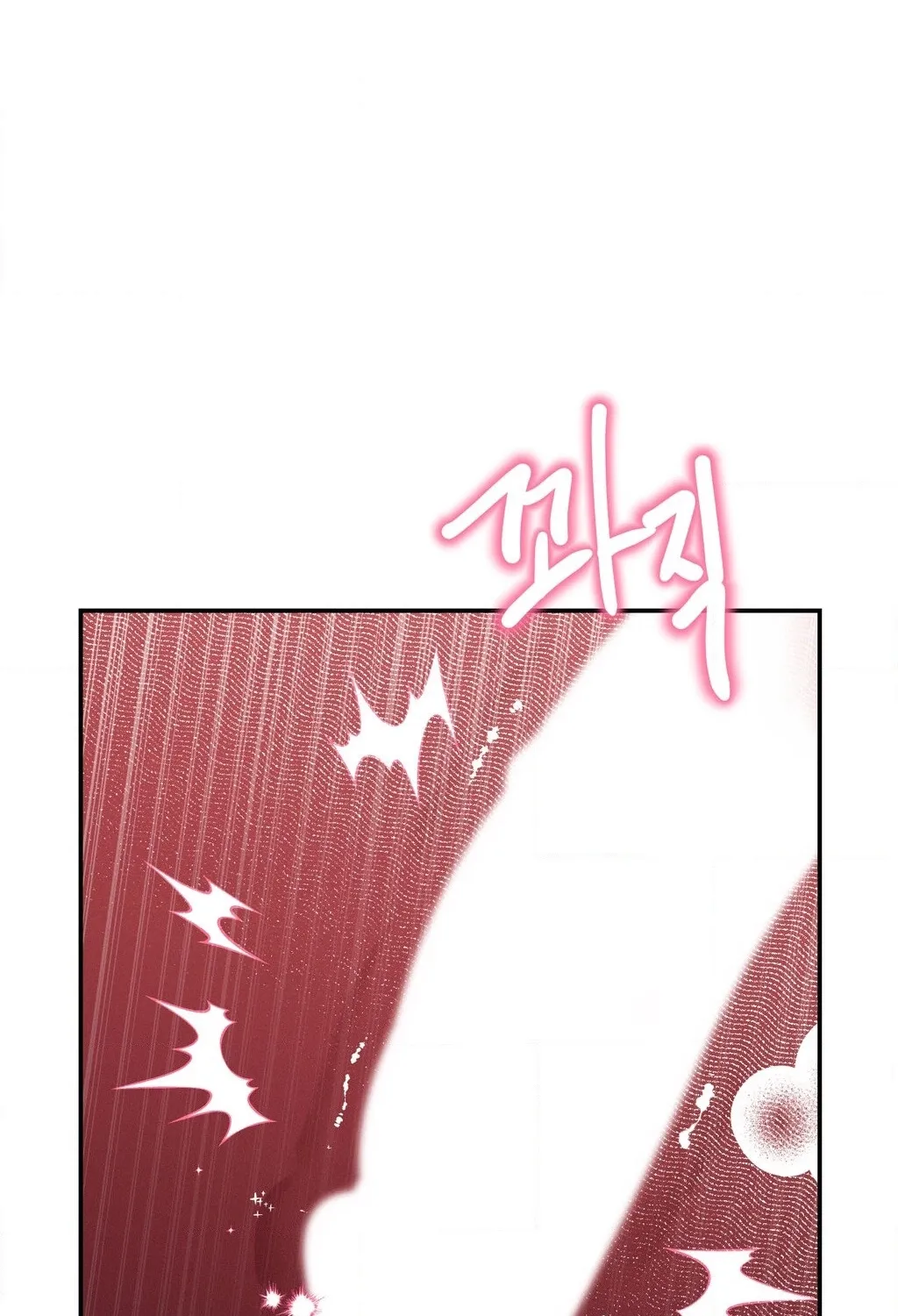 They Lived Happily Ever After Chapter 18 page 46 - 