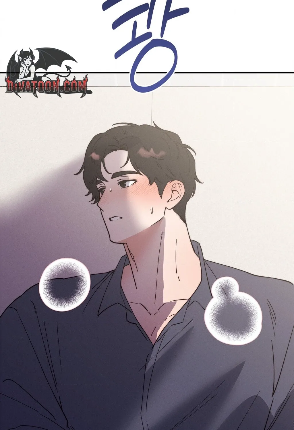 They Lived Happily Ever After Chapter 18 page 56 - 