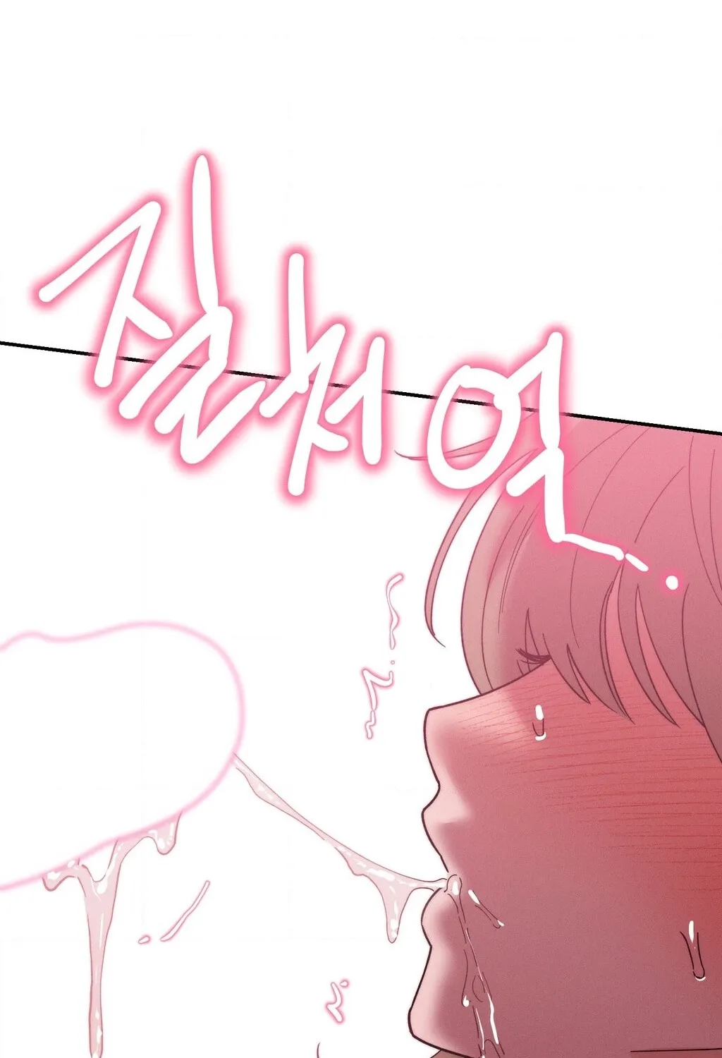 They Lived Happily Ever After Chapter 18 page 58 - 