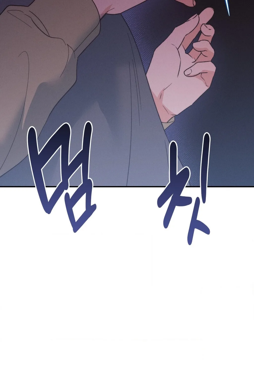 They Lived Happily Ever After Chapter 18 page 79 - 