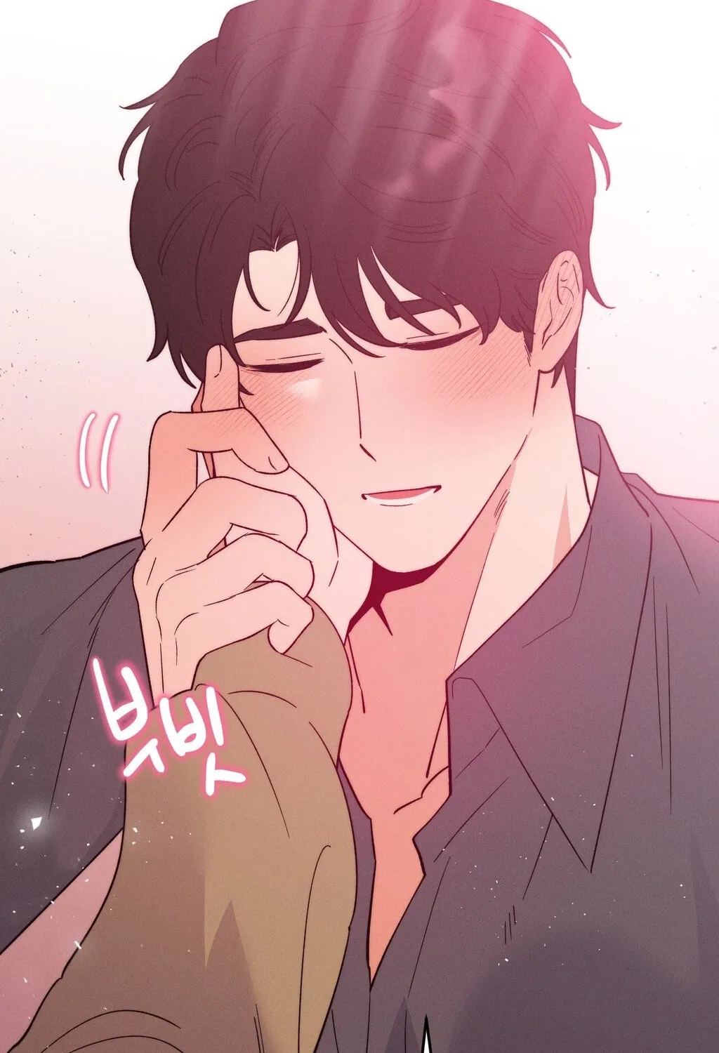 They Lived Happily Ever After Chapter 18 page 84 - 