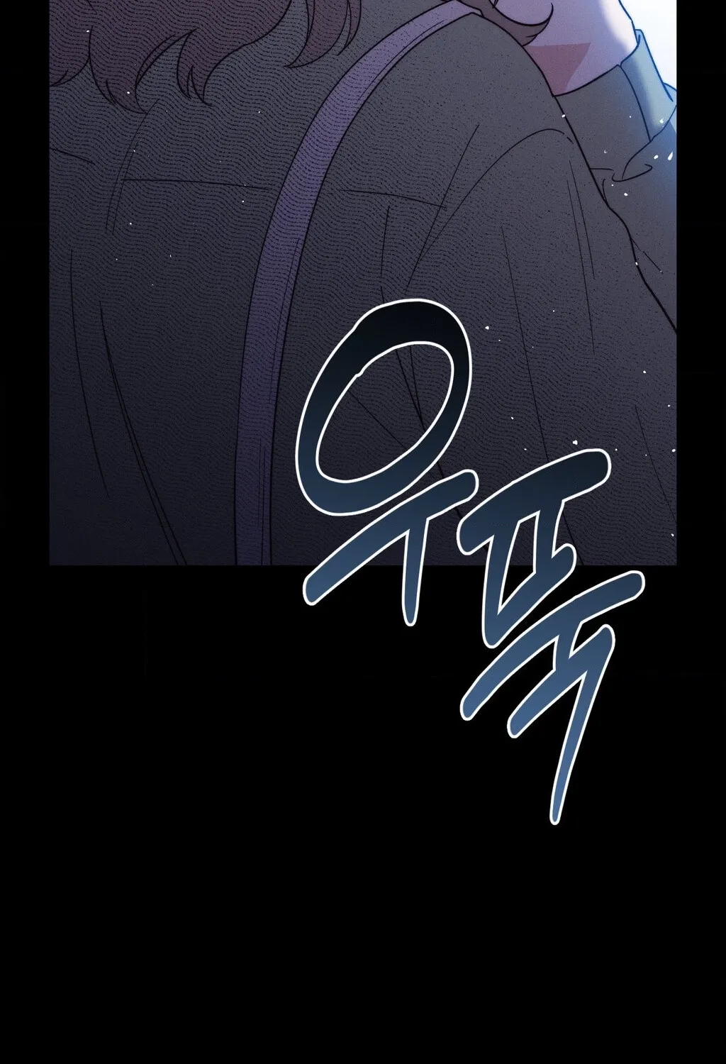 They Lived Happily Ever After Chapter 18 page 98 - 