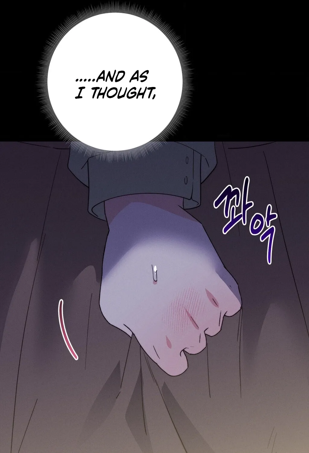 They Lived Happily Ever After Chapter 19 page 11 - 