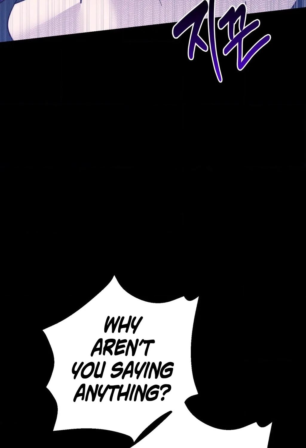 They Lived Happily Ever After Chapter 19 page 112 - 