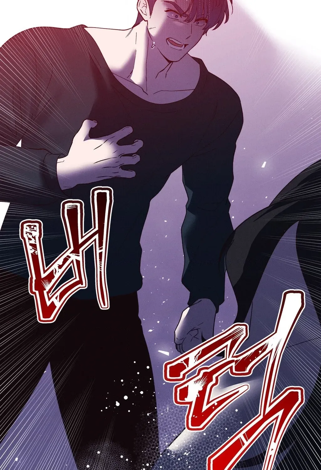 They Lived Happily Ever After Chapter 19 page 117 - 