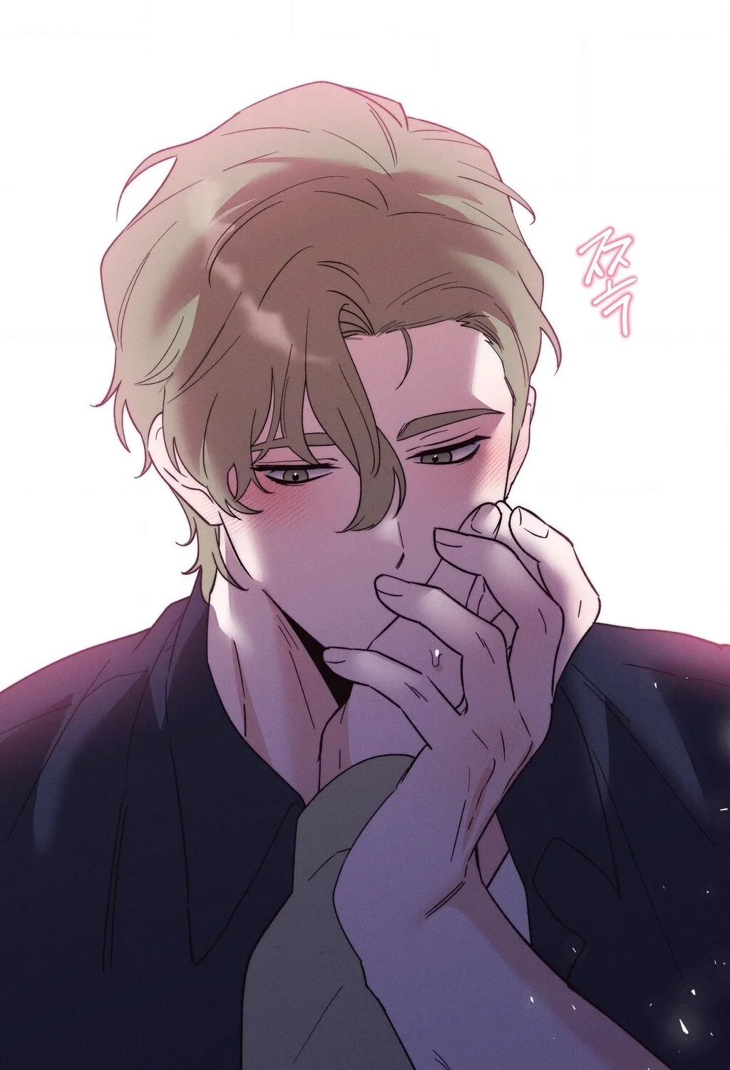 They Lived Happily Ever After Chapter 19 page 19 - 
