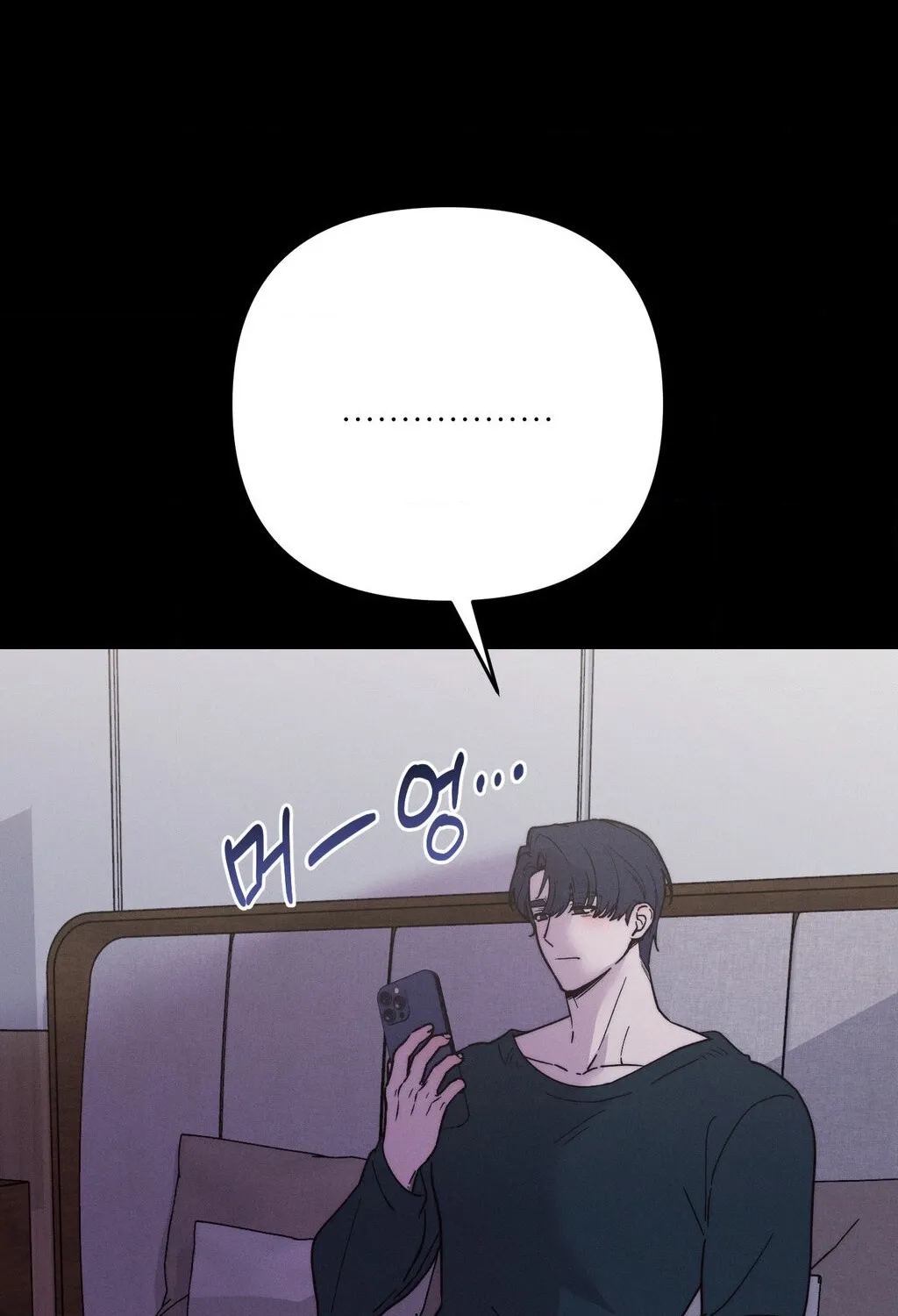 They Lived Happily Ever After Chapter 19 page 27 - 