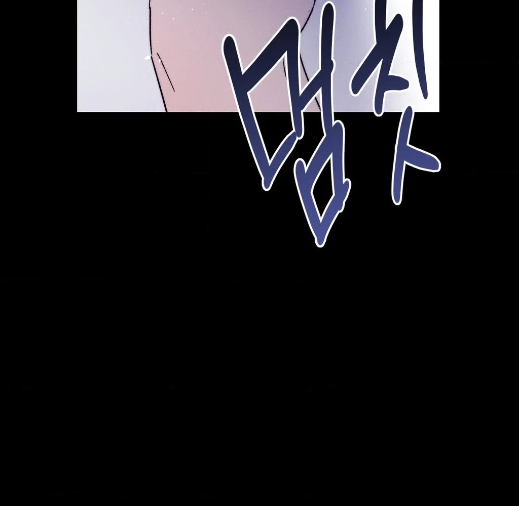 They Lived Happily Ever After Chapter 19 page 30 - 