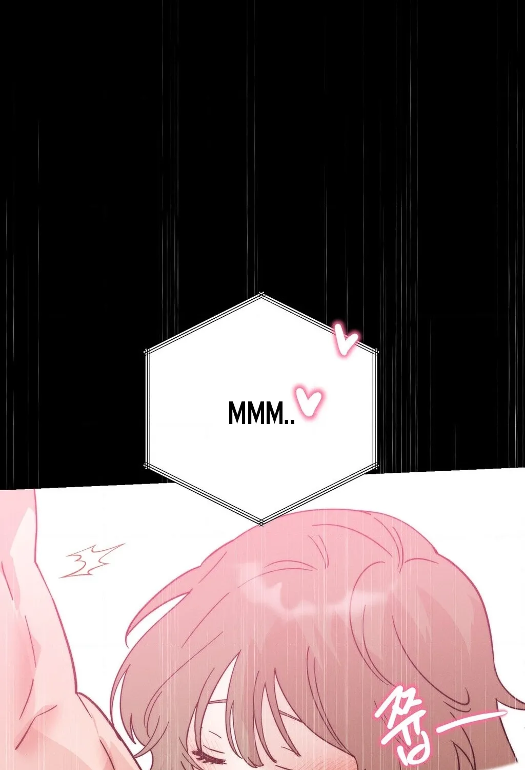They Lived Happily Ever After Chapter 19 page 39 - 