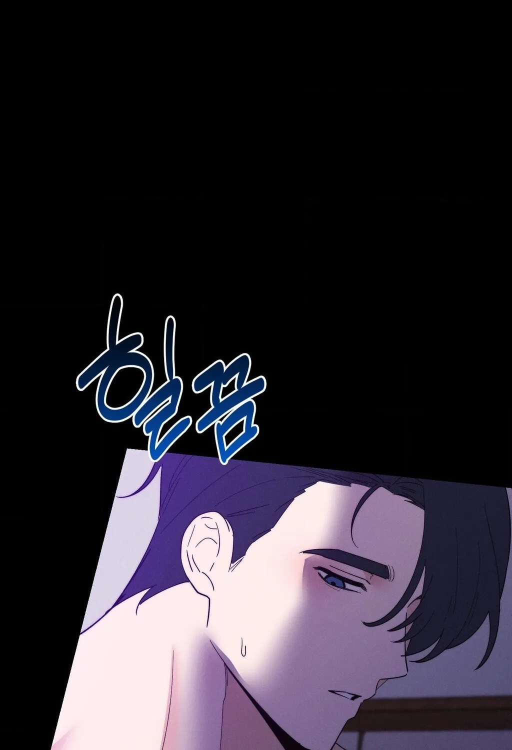 They Lived Happily Ever After Chapter 19 page 66 - 