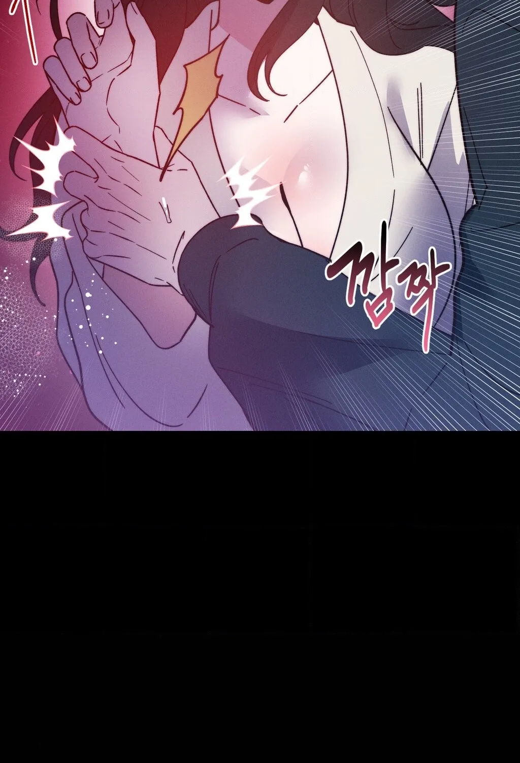 They Lived Happily Ever After Chapter 19 page 73 - 