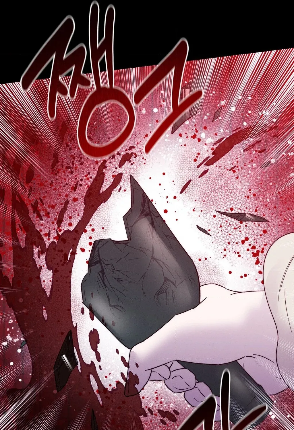 They Lived Happily Ever After Chapter 19 page 91 - 