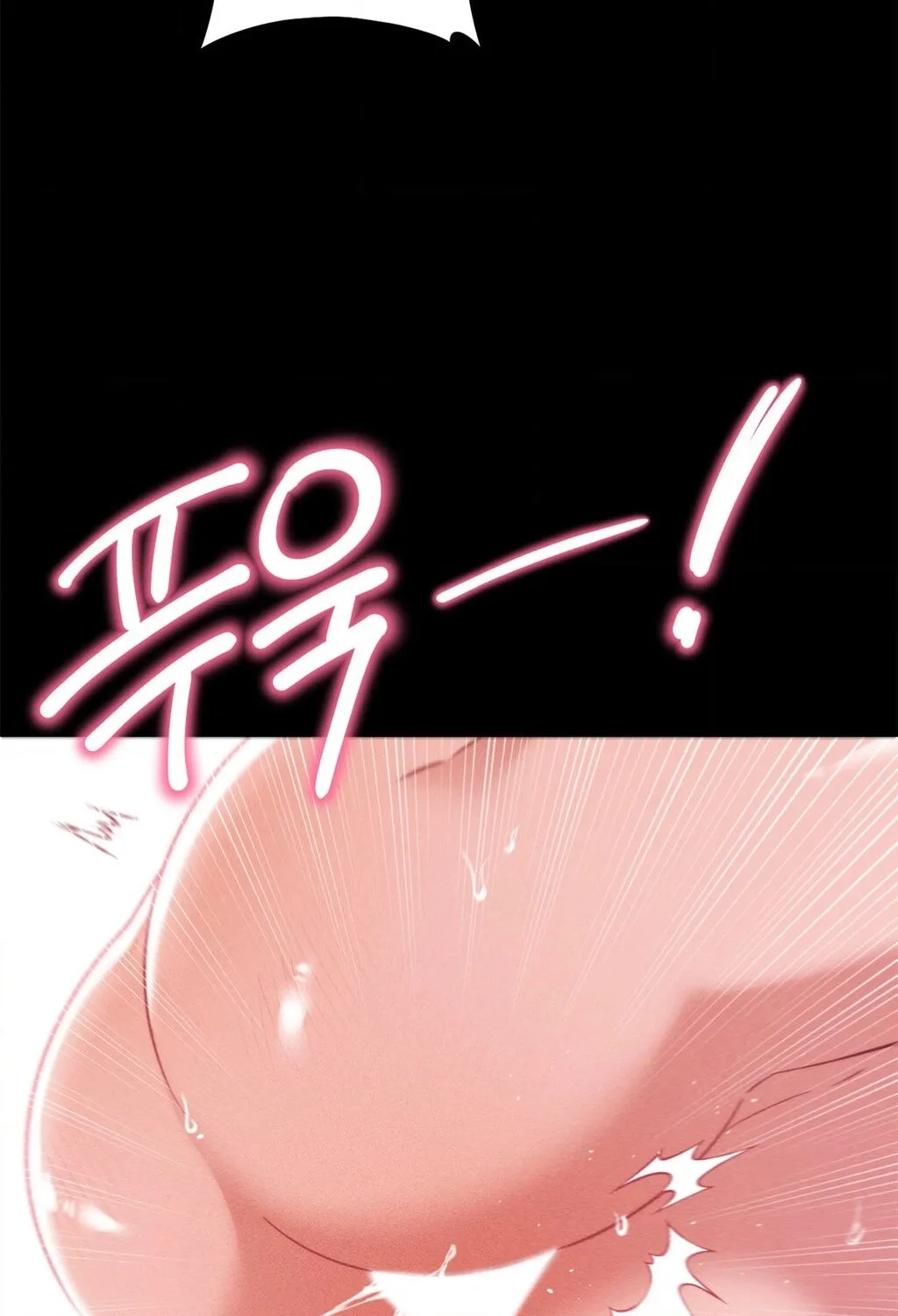 They Lived Happily Ever After Chapter 2 page 108 - 