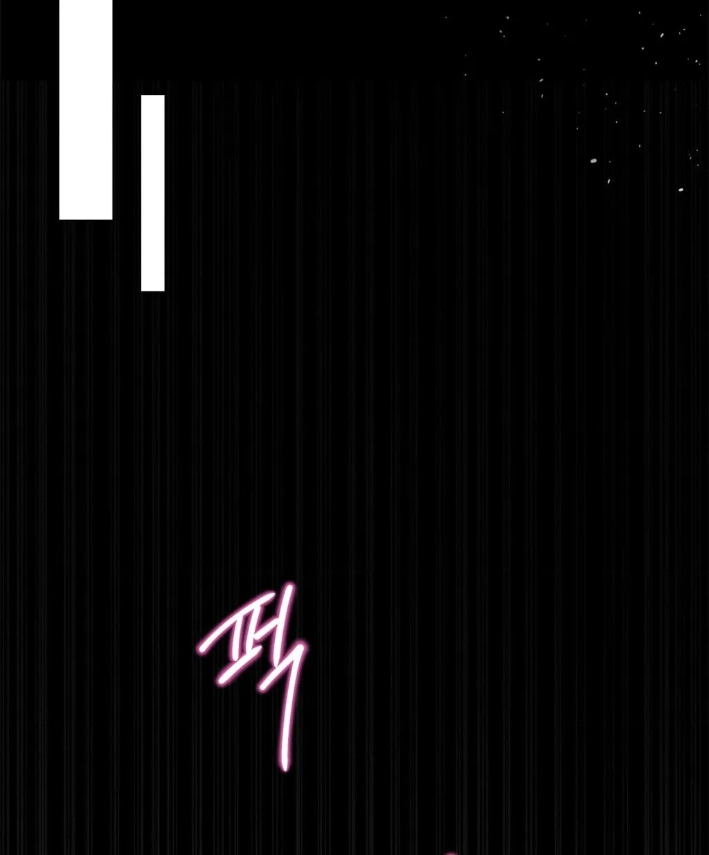 They Lived Happily Ever After Chapter 2 page 113 - 
