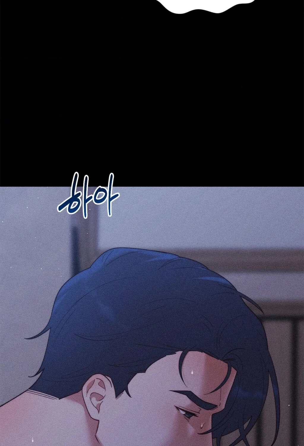 They Lived Happily Ever After Chapter 2 page 120 - 