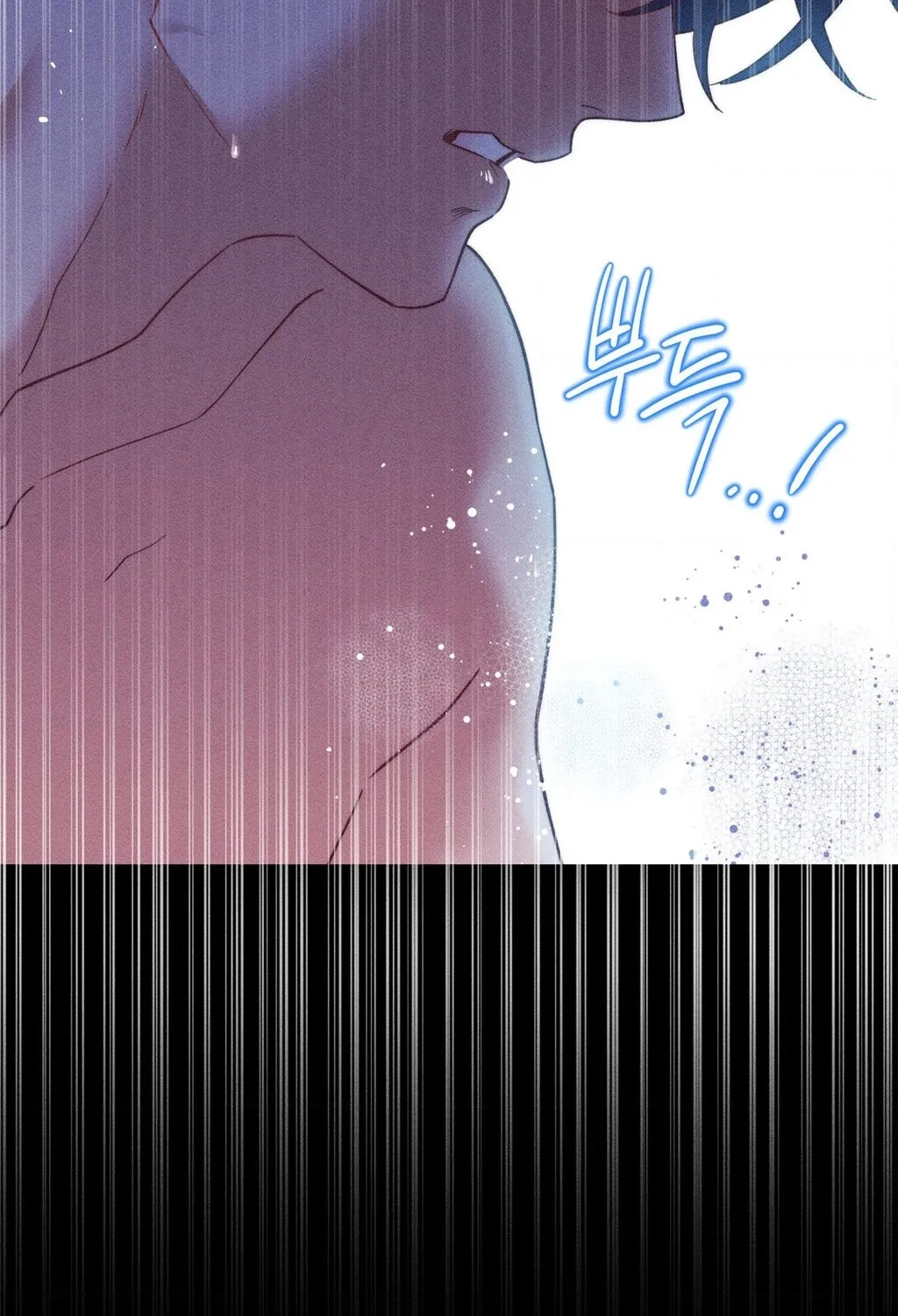 They Lived Happily Ever After Chapter 2 page 124 - 