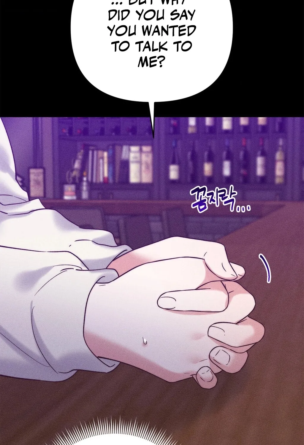 They Lived Happily Ever After Chapter 2 page 24 - 