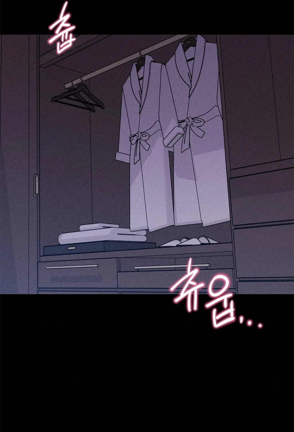 They Lived Happily Ever After Chapter 2 page 56 - 