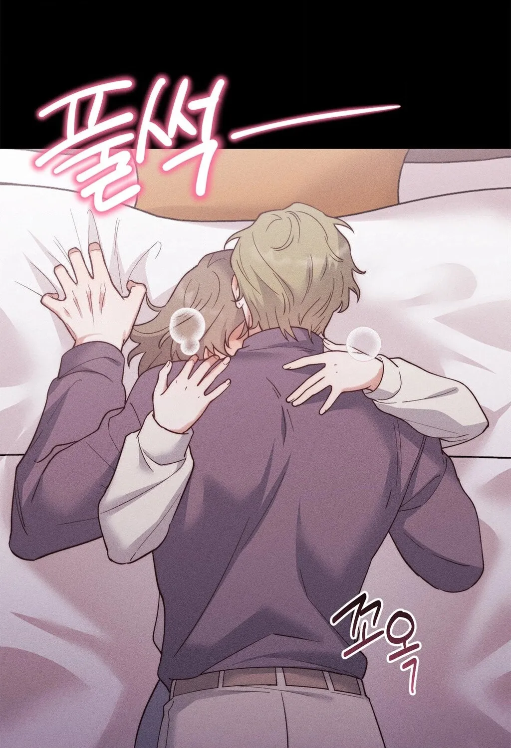 They Lived Happily Ever After Chapter 2 page 63 - 