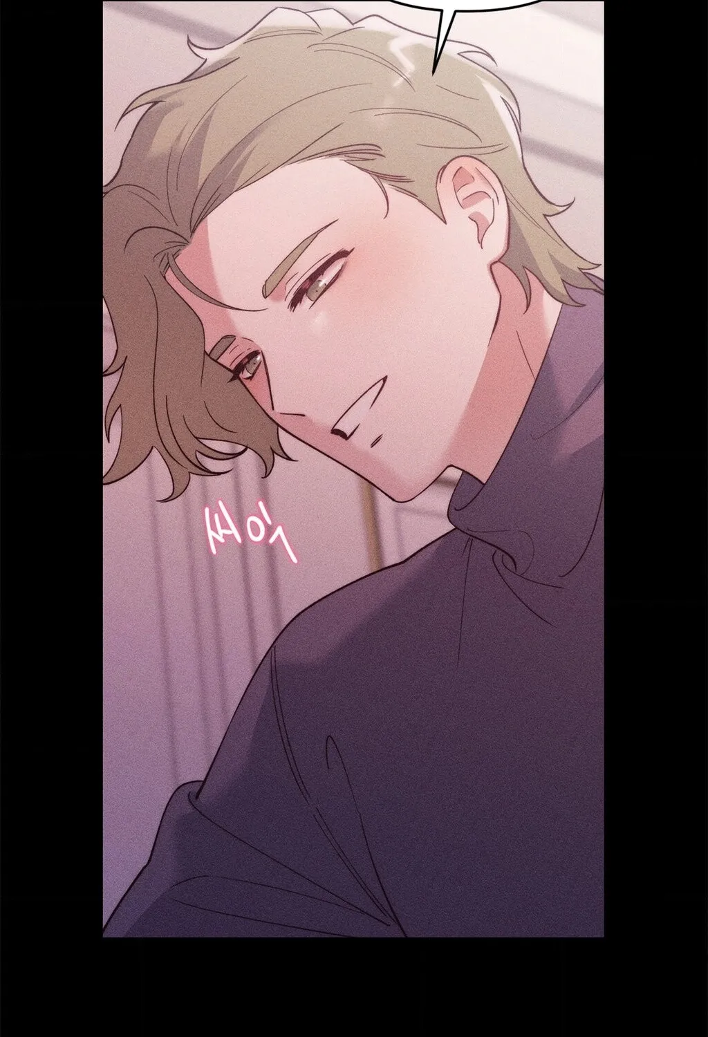 They Lived Happily Ever After Chapter 2 page 68 - 